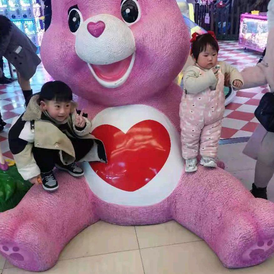 用户886758，贾玉萍