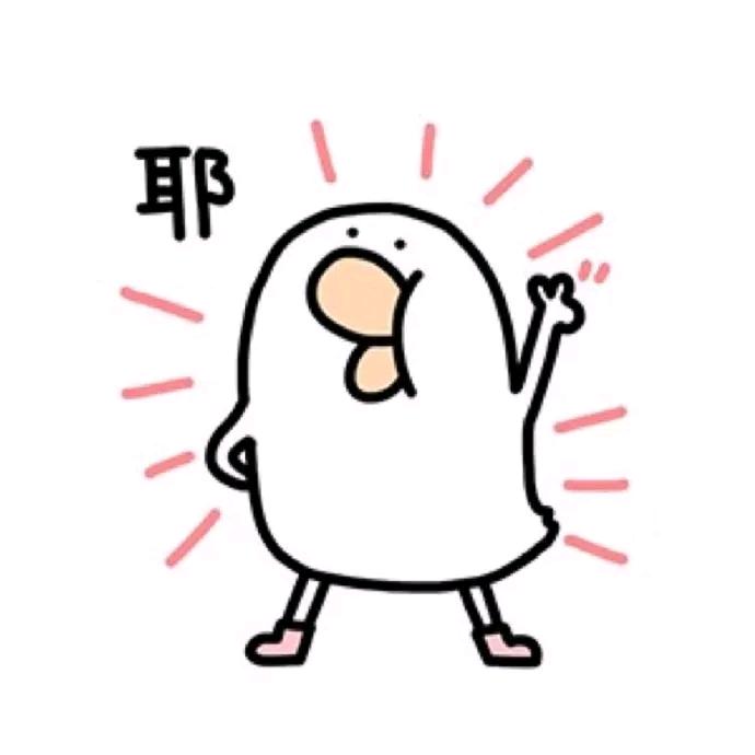 一只小孙鼠