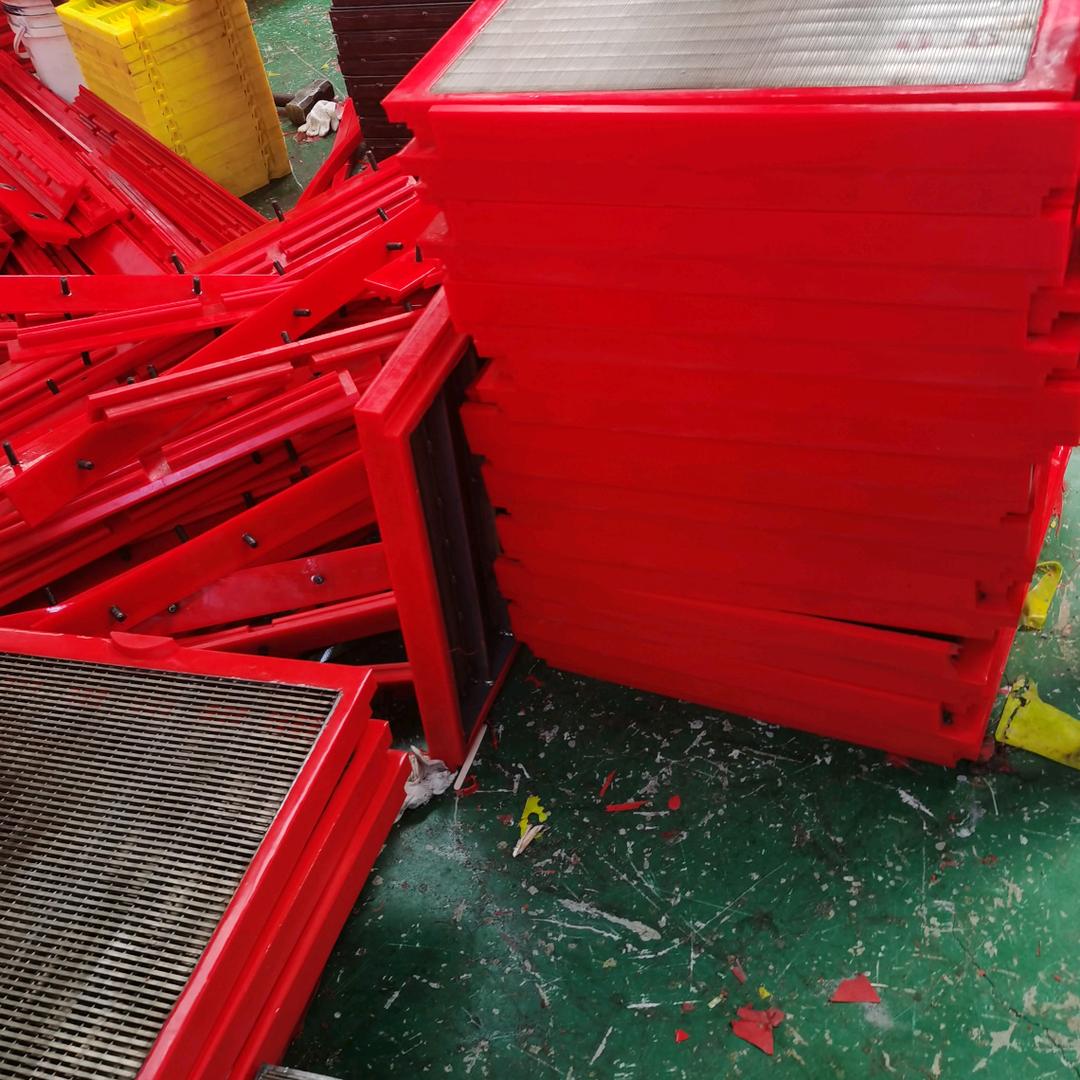 中恒聚氨酯矿筛