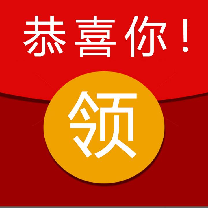 雪
