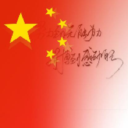幽丨灵