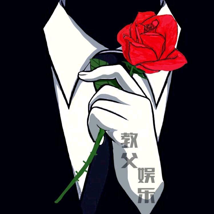 教父娱乐