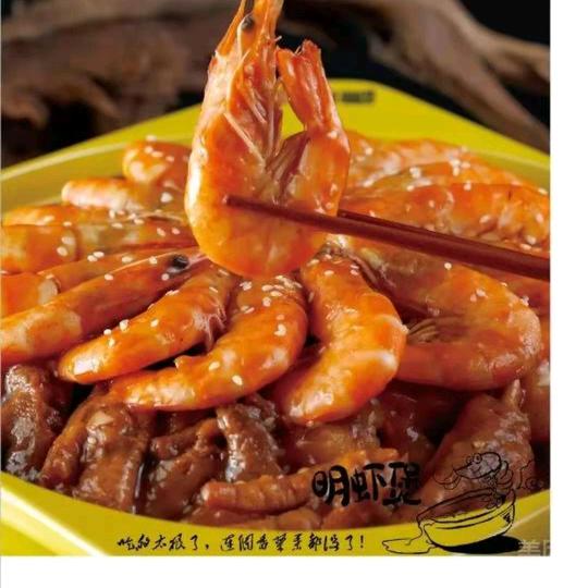 小胖超级肉蟹煲（河北工业大学店）