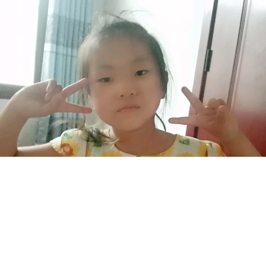 为了孩子