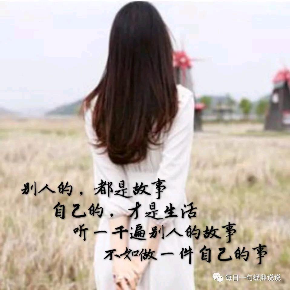 深情(இωஇ )相爱