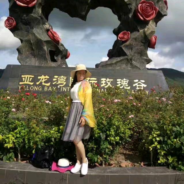 过开心