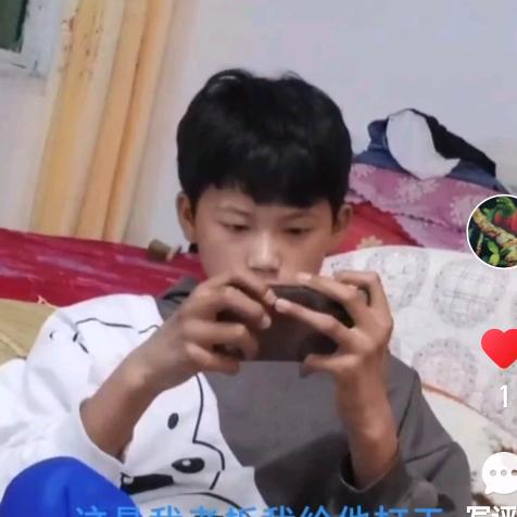 李莹