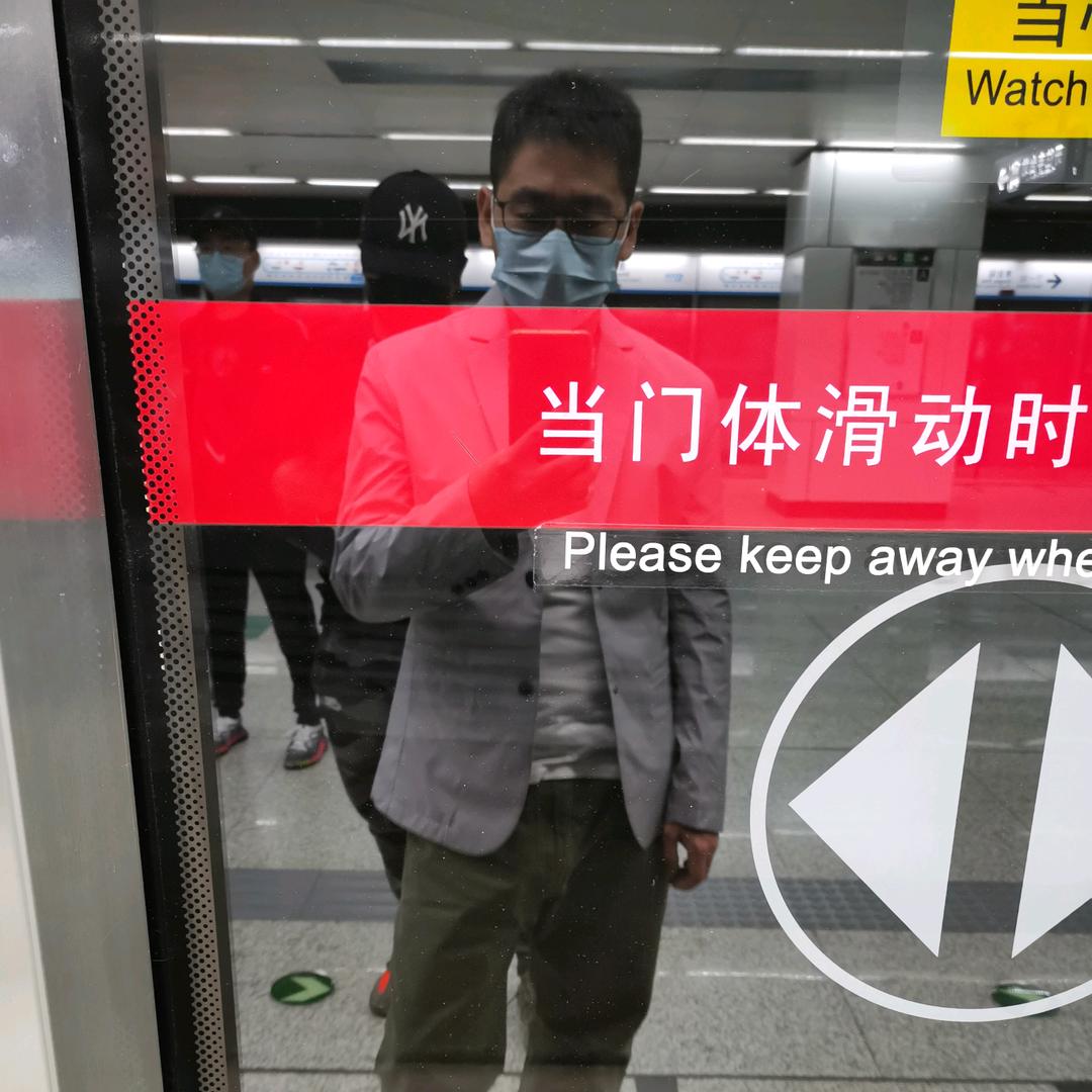 黄花小伙（跟哥走吧）