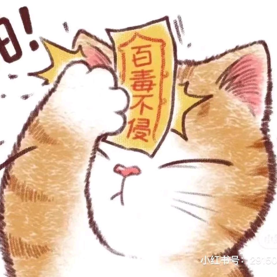 解压趣剧场