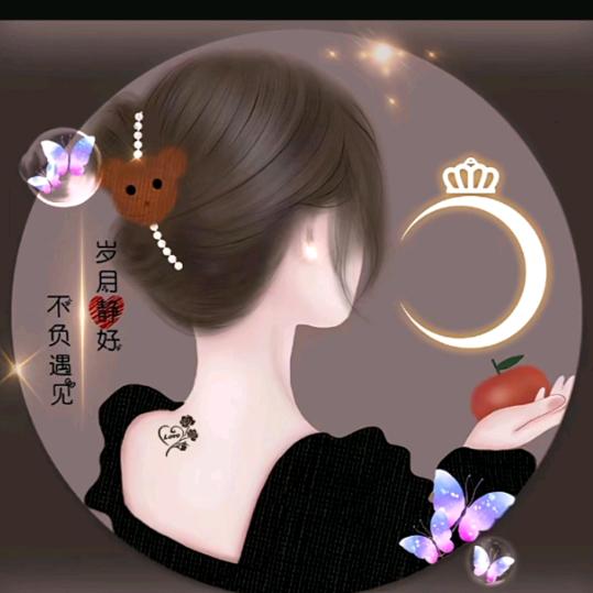 薄姐