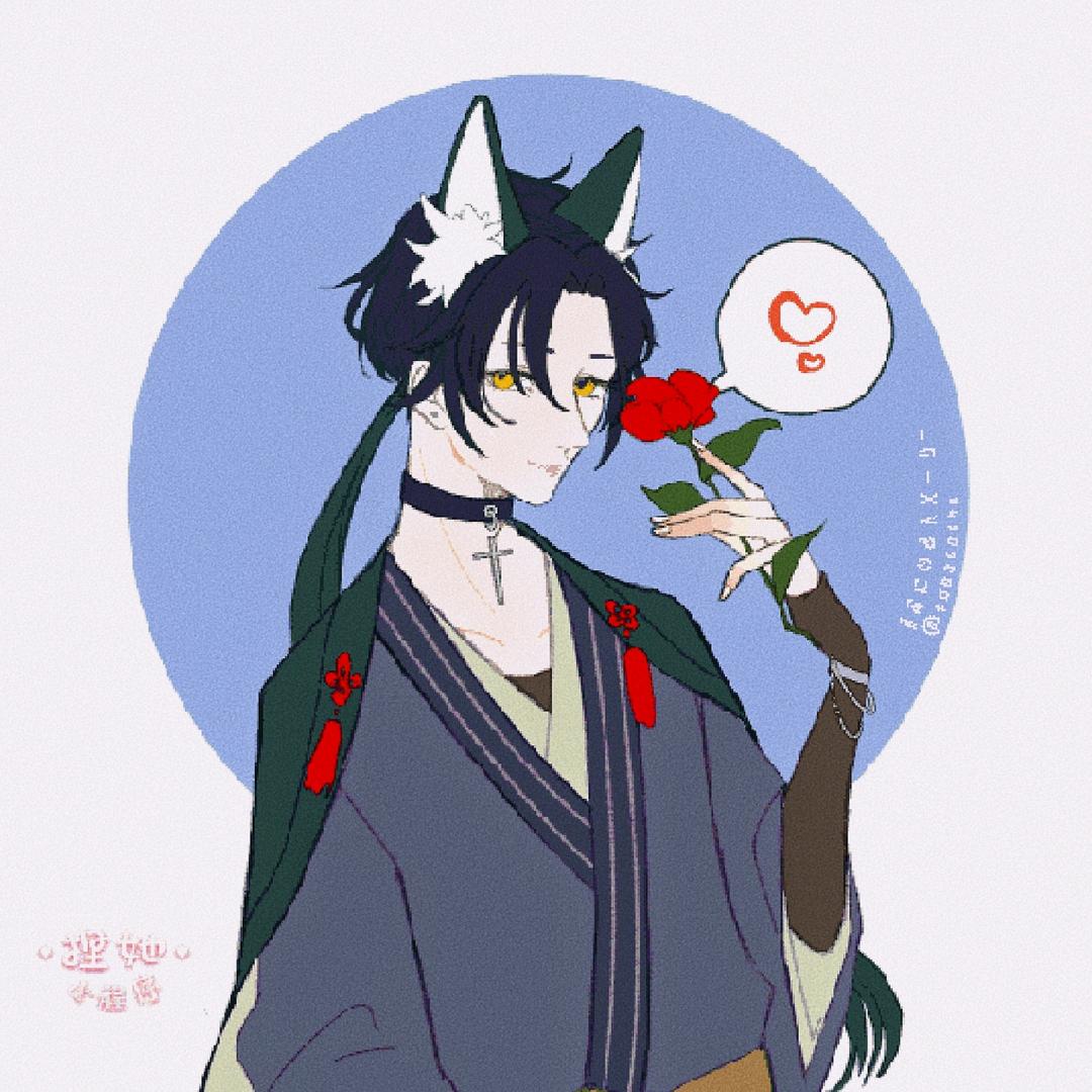 田醋