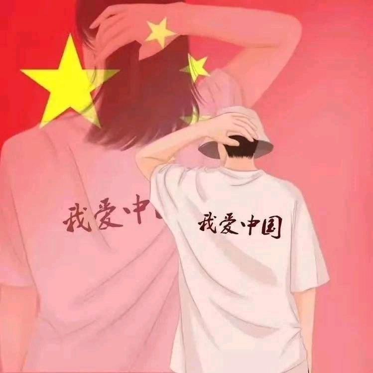 川挖大队（挖不平）