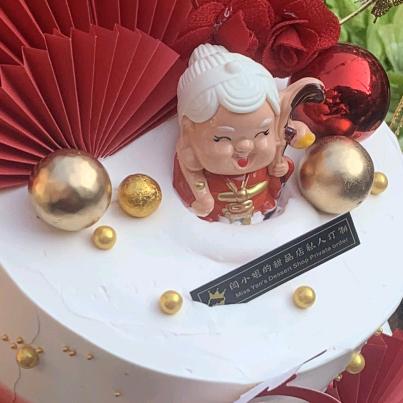 手机用户93701846539