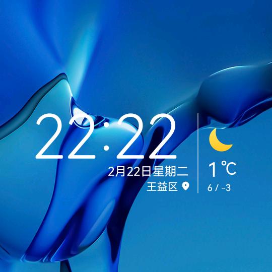 风帆