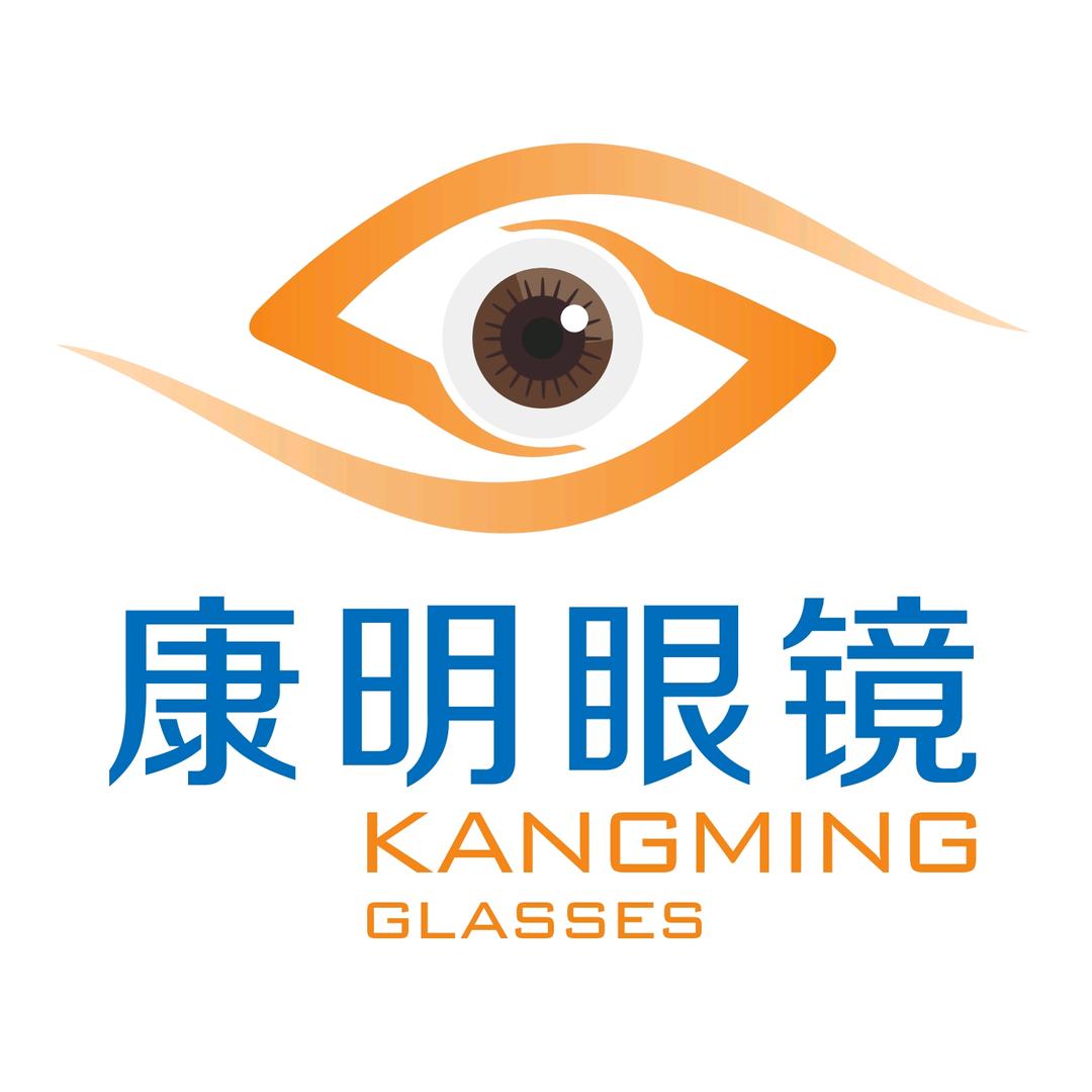 攀枝花龚氏康明眼镜