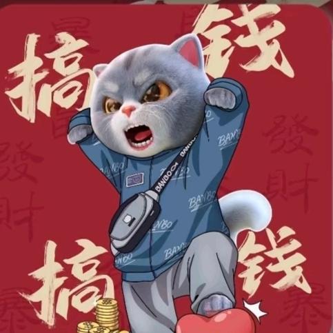 随心而动(=^▽^=)