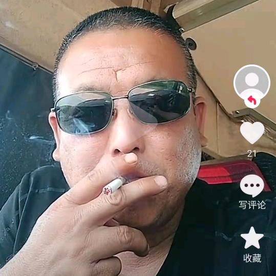 八方来财