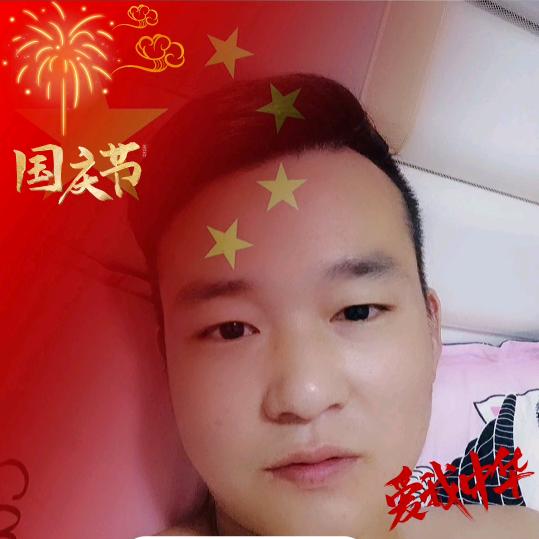 🌈 王家五香猪头肉