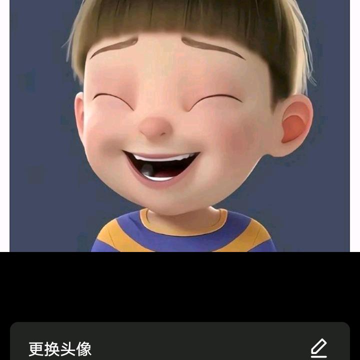 美♥酒