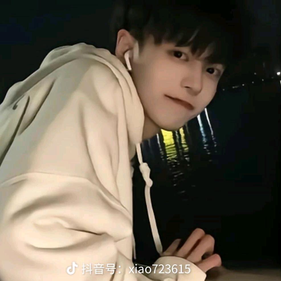 等你呢你懂不懂