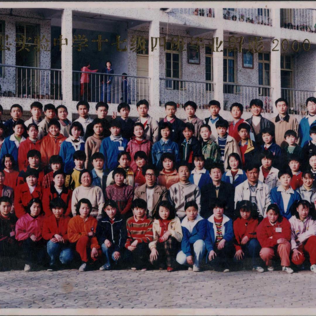 范县聚丰  五金商行