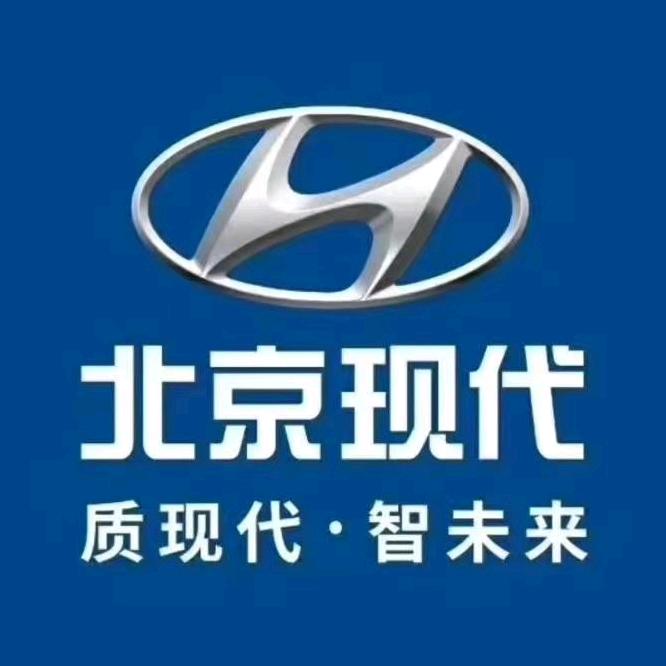 喀什汇通北现汽车销售服务有限公司