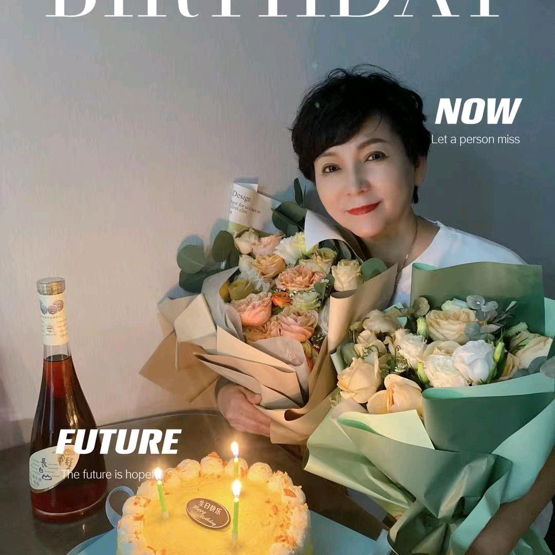 云儿飞飞