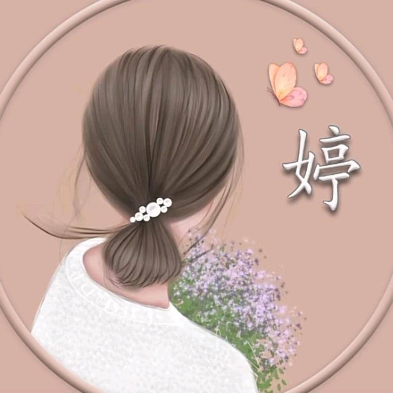 🌈薄荷糖／微凉