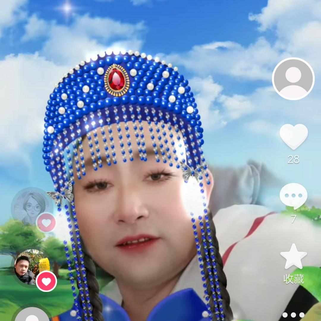 丘山红