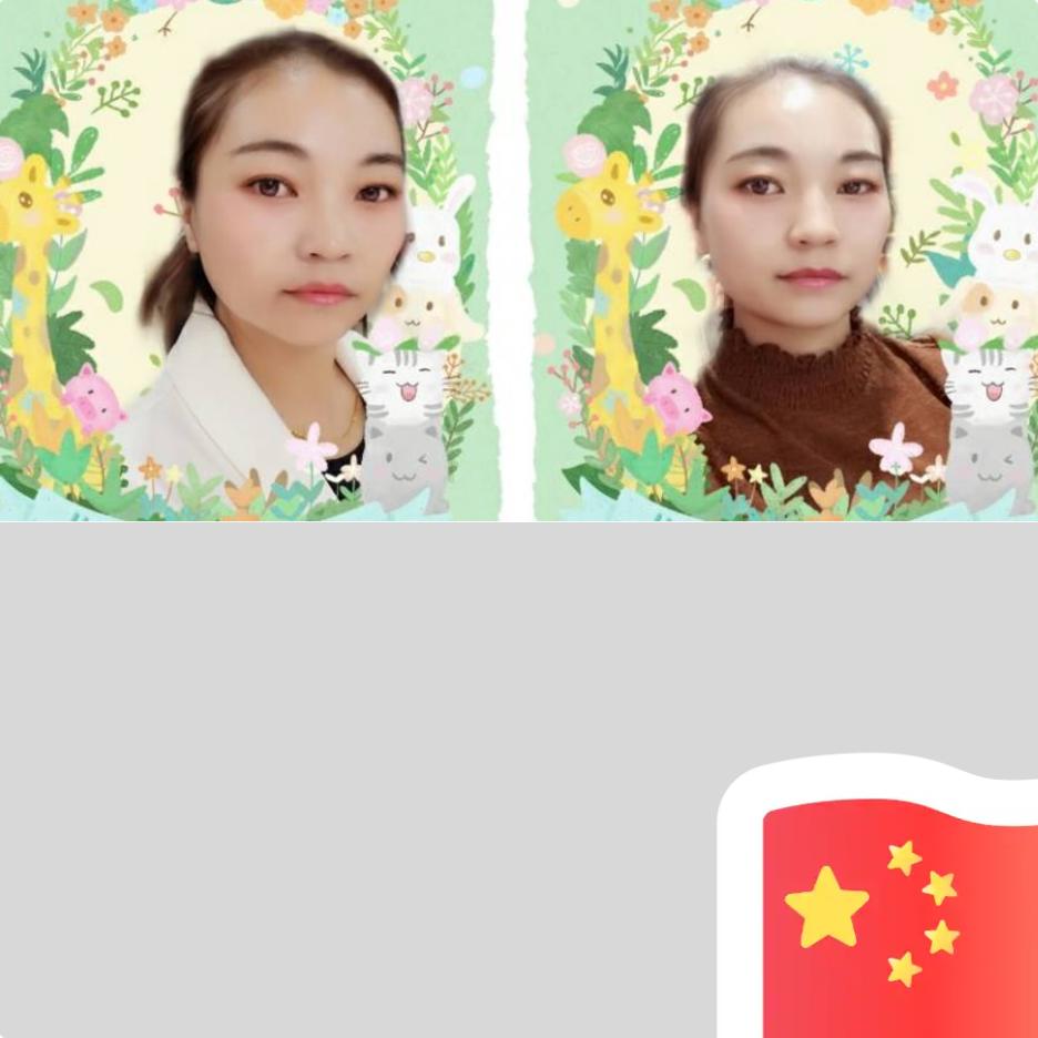 周莉