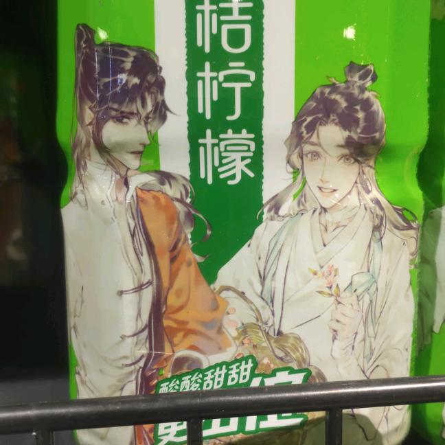 用户7211523257244