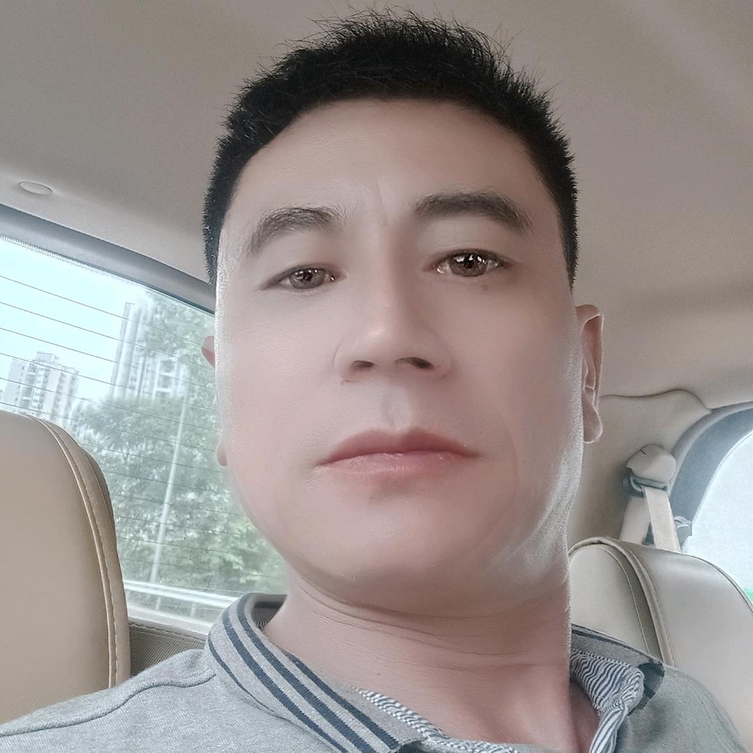 真诚