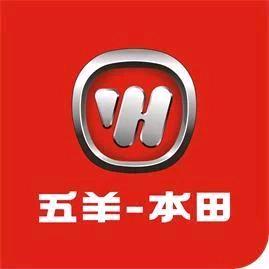 国凯摩托车销售服务商行