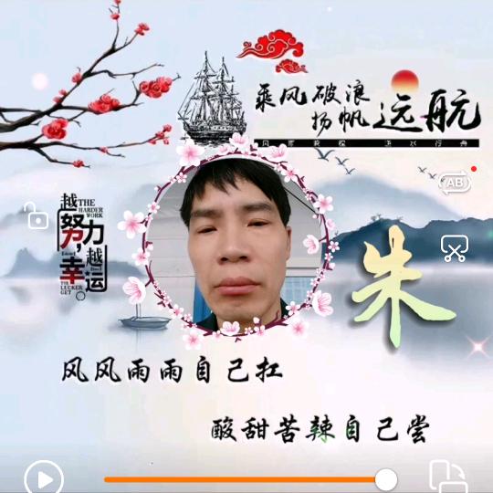 会哥