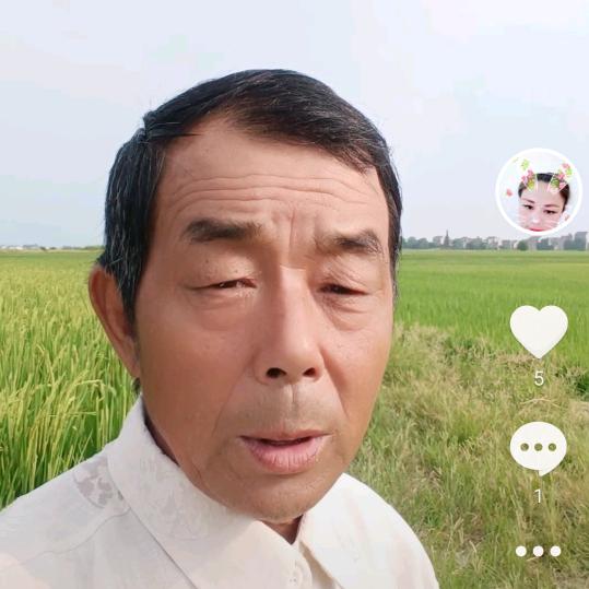 吴德南