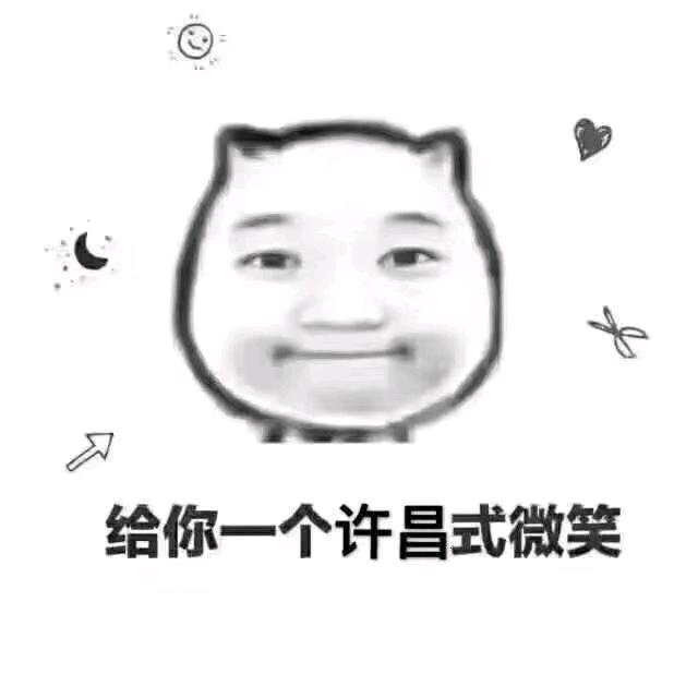 张豪林