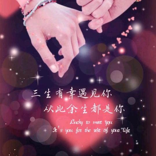 💞ℒᎭℯ⃝余生ᩚ安ᮨ໌້好