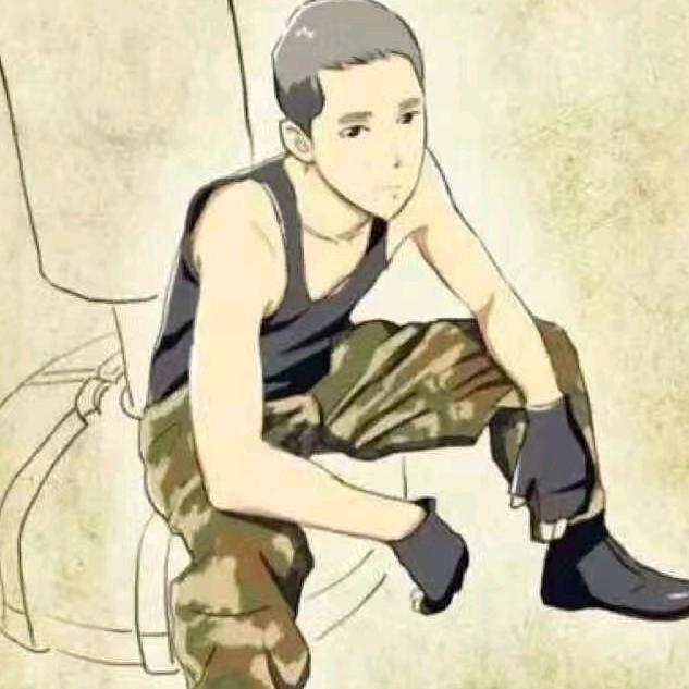 北、慕