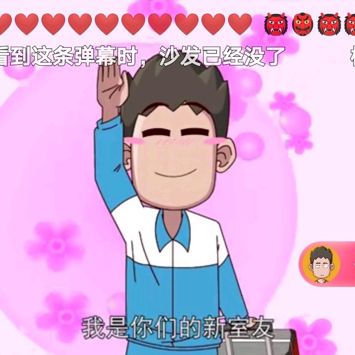 卜卜.\