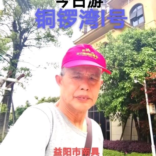 快乐伴你笑。