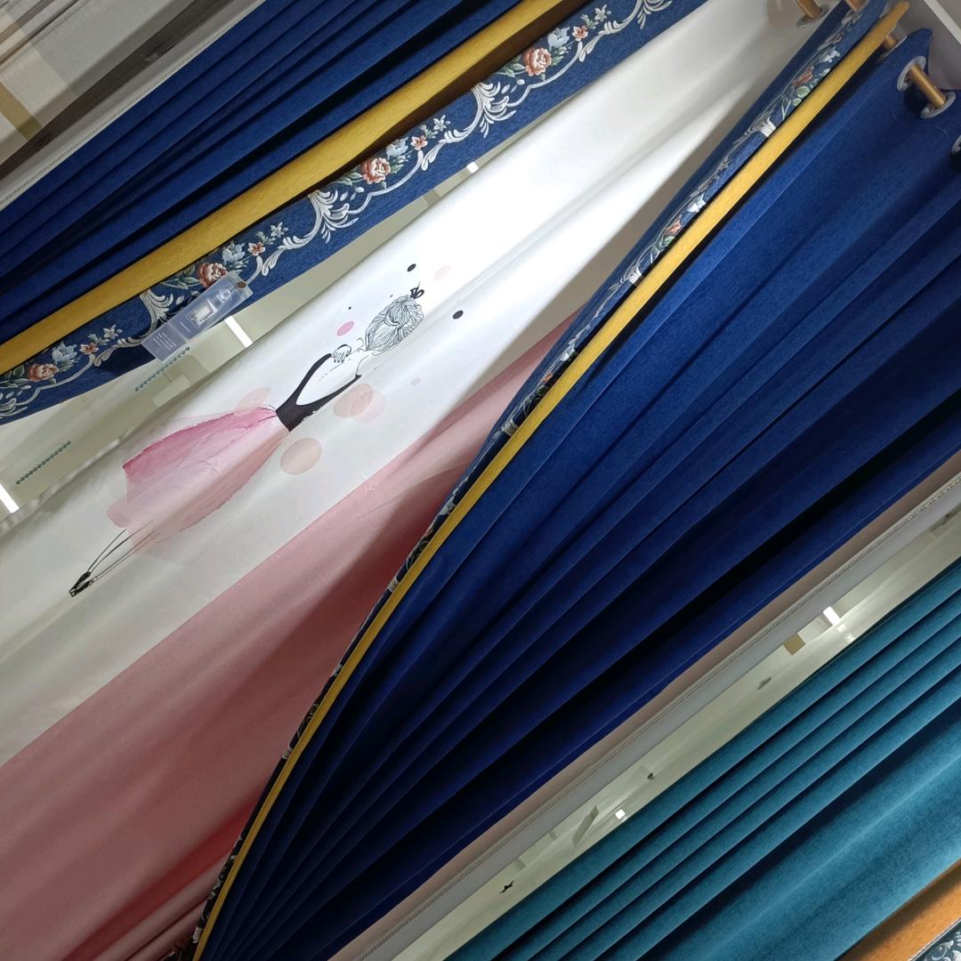 窗帘布艺沙发罩