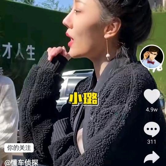 用户名70081788头像