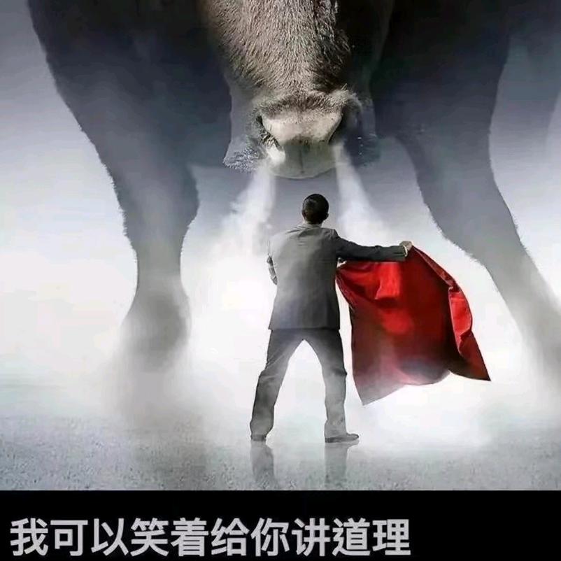 往事随风
