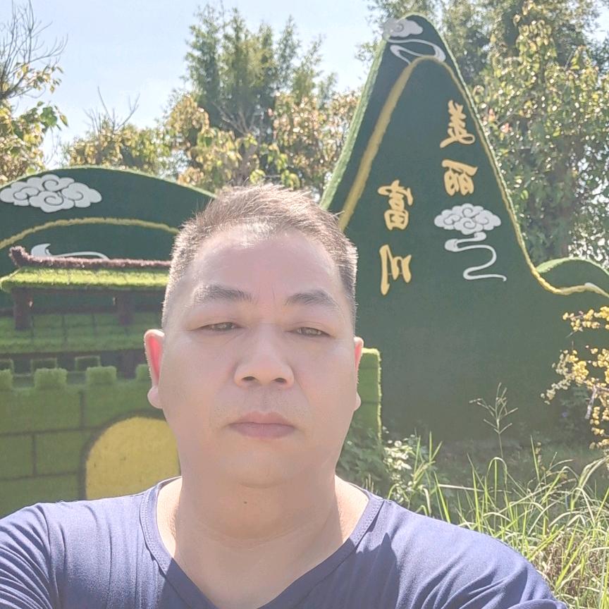 吴相军瓷砖店