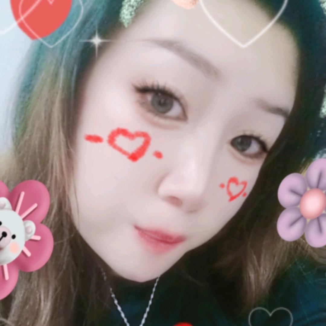各自安好
