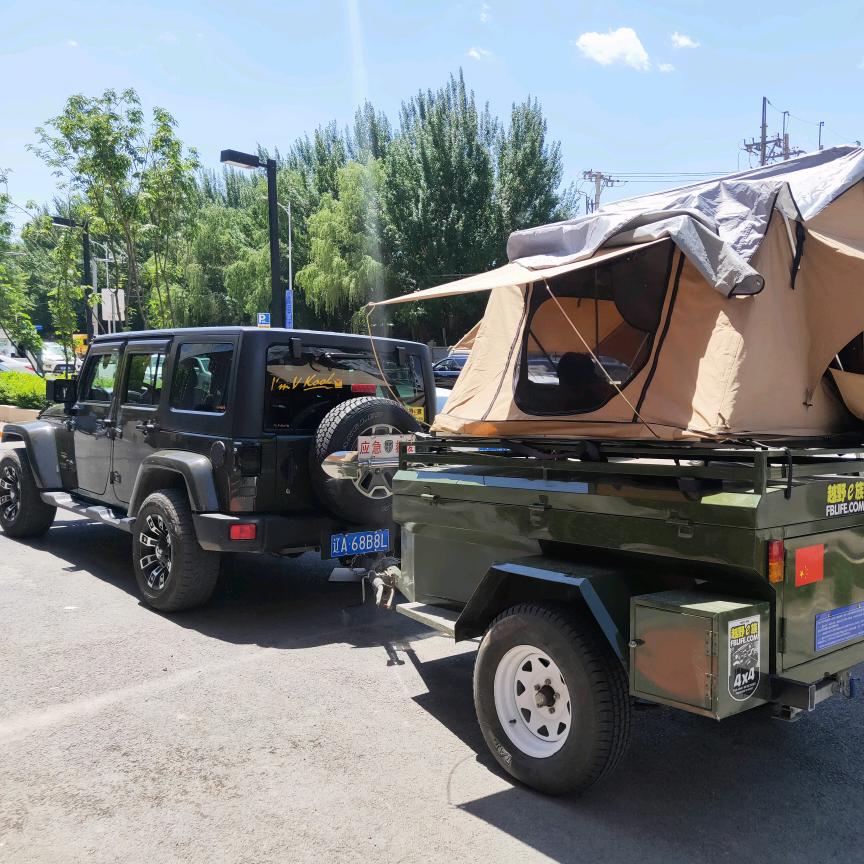 沈阳市沈北新区欧菲莱丝艺术美发沙龙