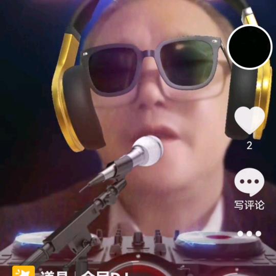 Liuzhengxiang