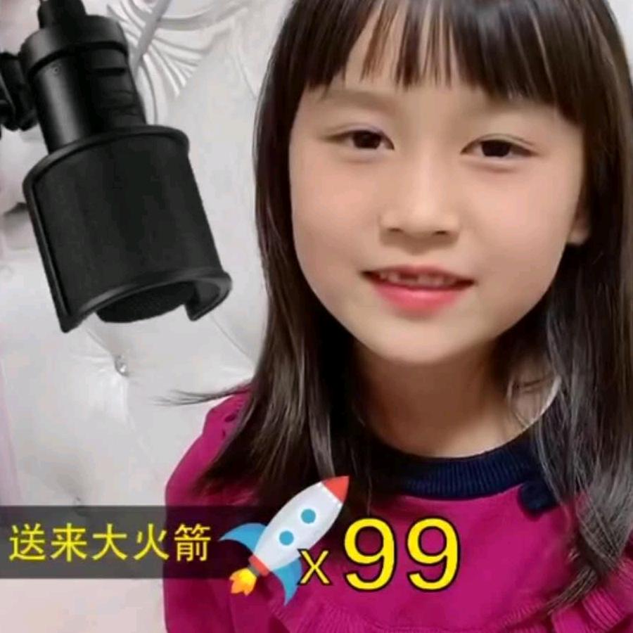 今夕何夕两个孙子的奶奶