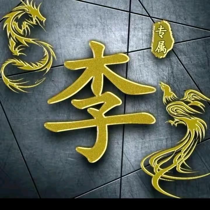 闪电行动
