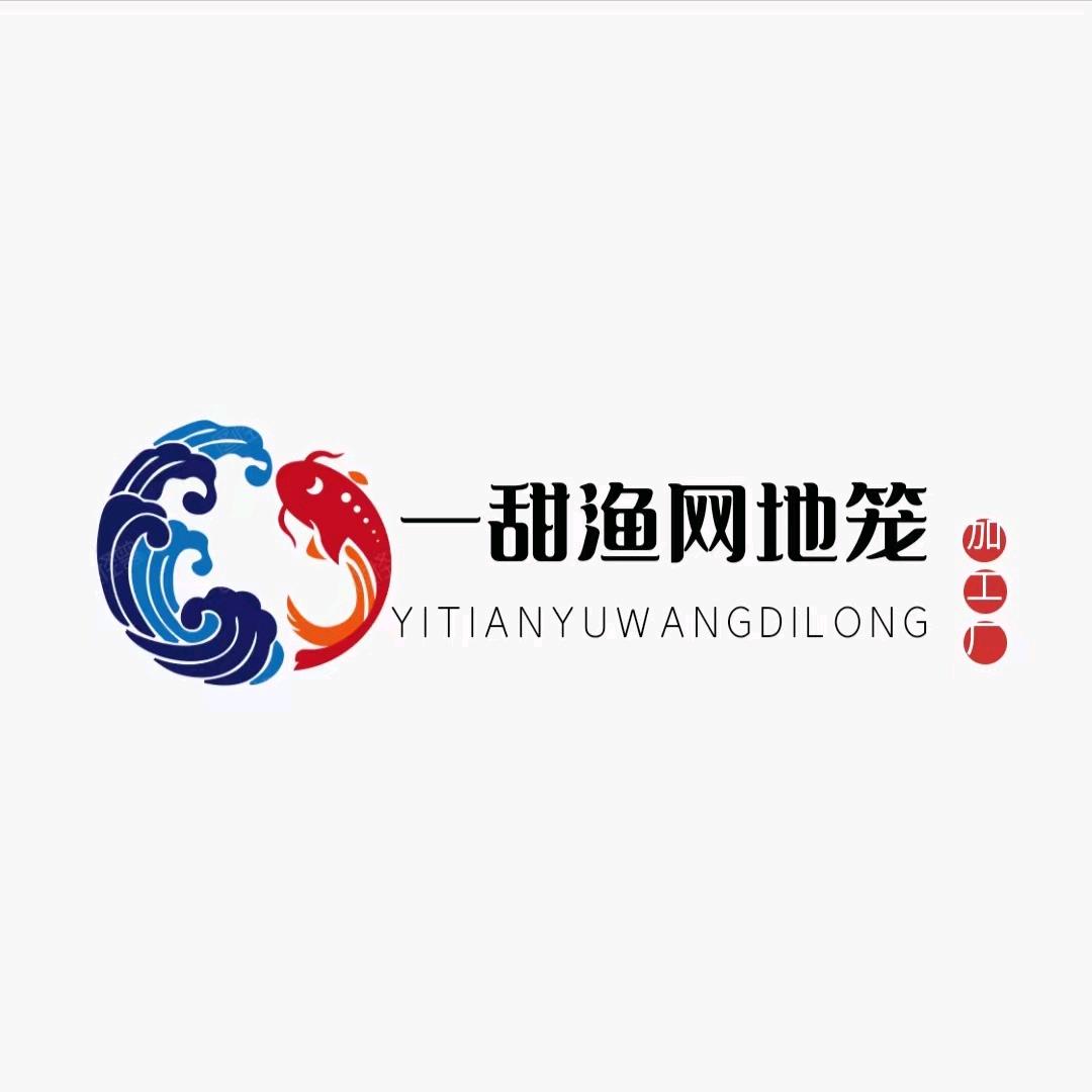 商水县一甜渔网地龙加工厂
